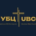 Nieuwe website voor UBC